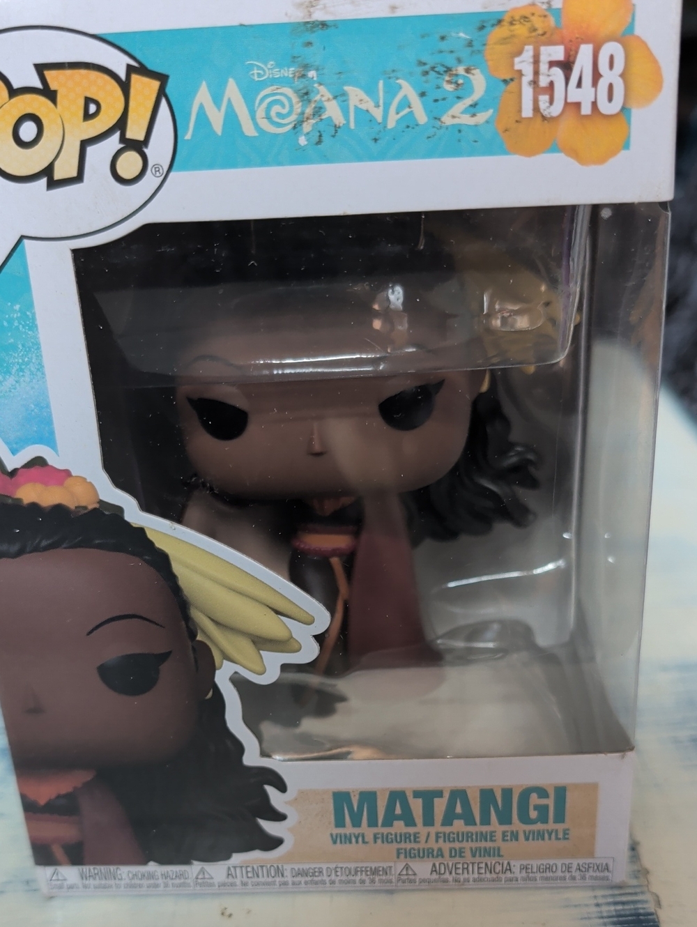 Moana Funko Pop Vinyl Figure 1548